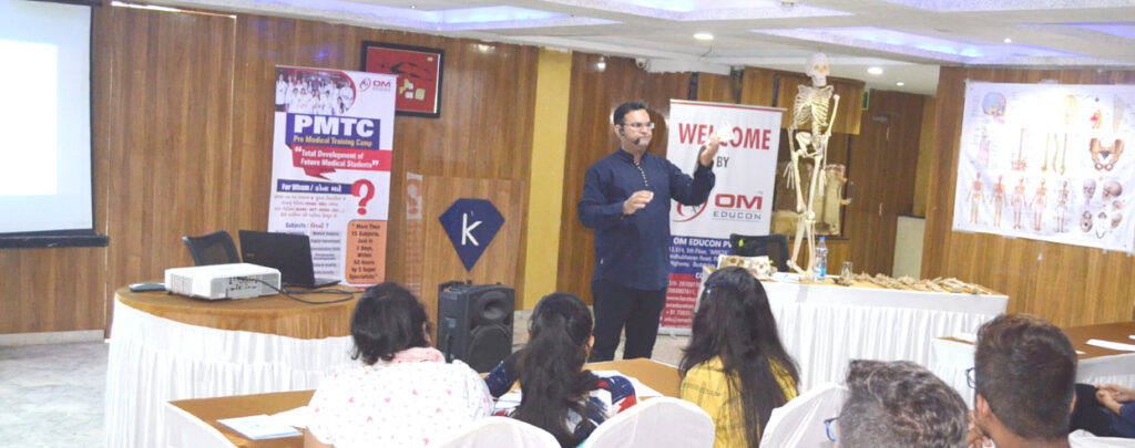મેડિકલના વિદ્યાર્થીઓને પ્રિ-મેડિકલ ટ્રેનીંગ (PTM)