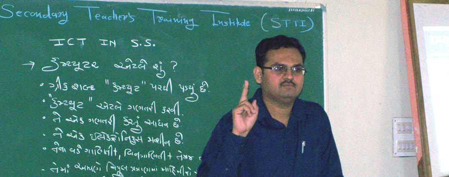 STTI, ગાંધીનગર શિક્ષકોને કમ્પ્યૂટર વિષયની તાલીમ