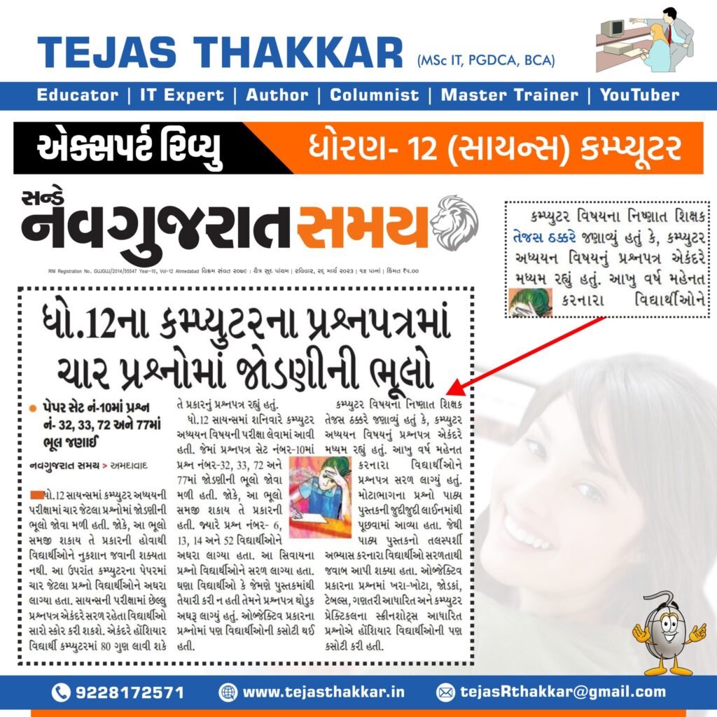 473539312_1123546812695341_768066291427759384_n