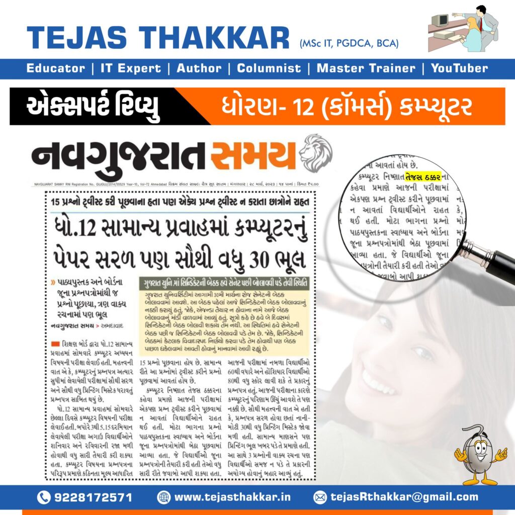 473724486_1123547922695230_4205978805470932488_n