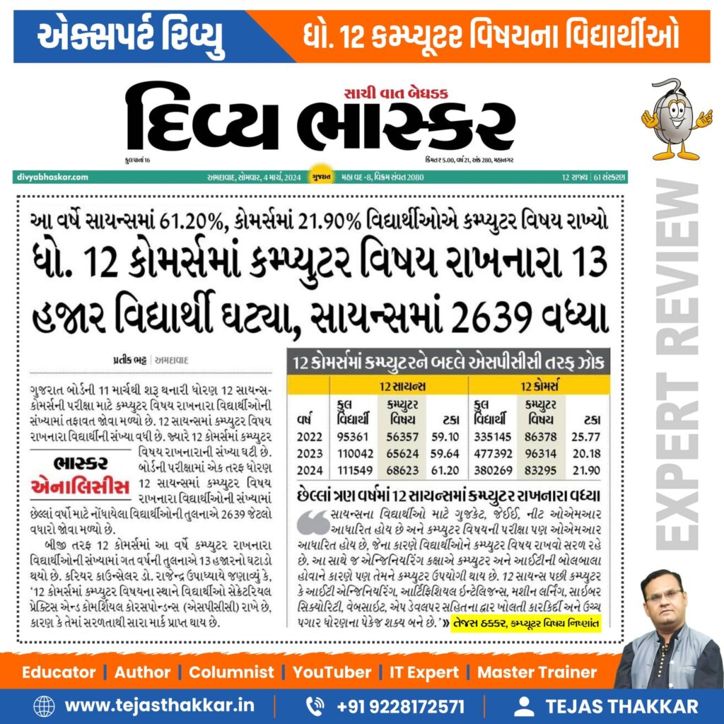 475870494_1139560407760648_5204418746943316936_n