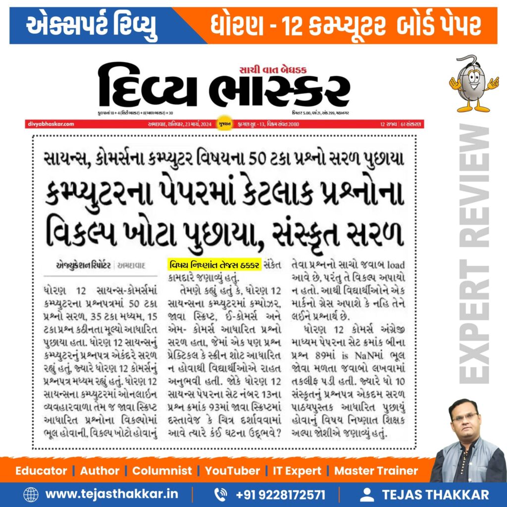 476835808_1139578574425498_784833637214824905_n