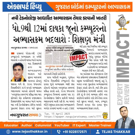 490474860_1188368529546502_8454839577871689900_n