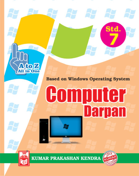 7std_Comwindows_Eng_one-side-scaled-1-450x569