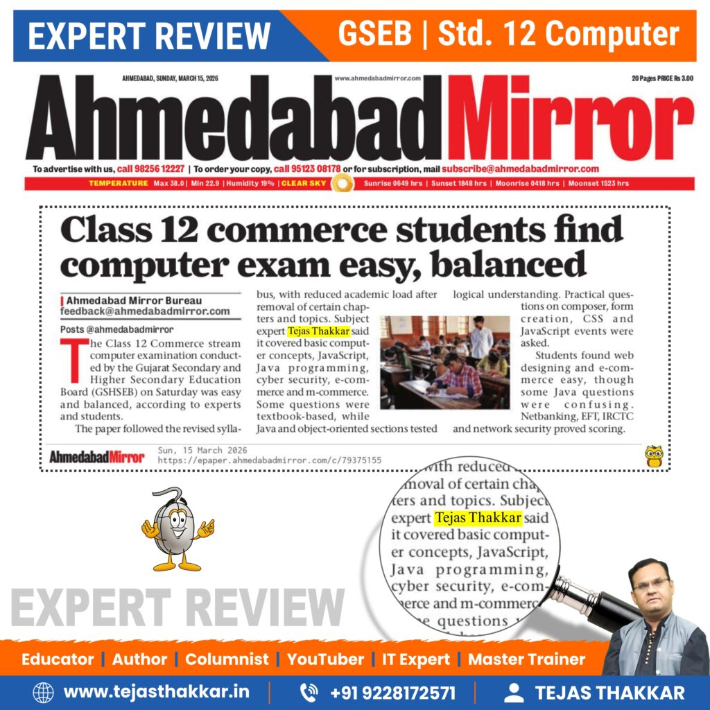 02 Expert Reveiw_AM