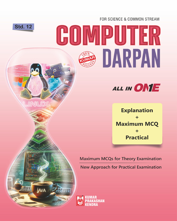 12EM_2026-27